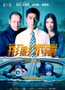 青楼传媒在线观看